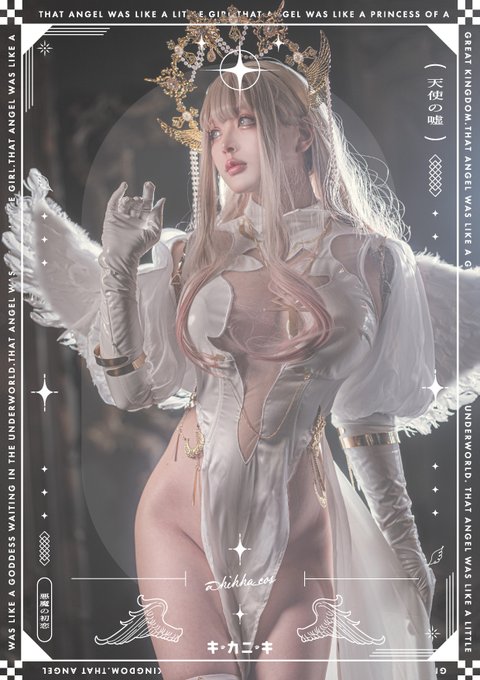 Twitterのコスプレ画像9