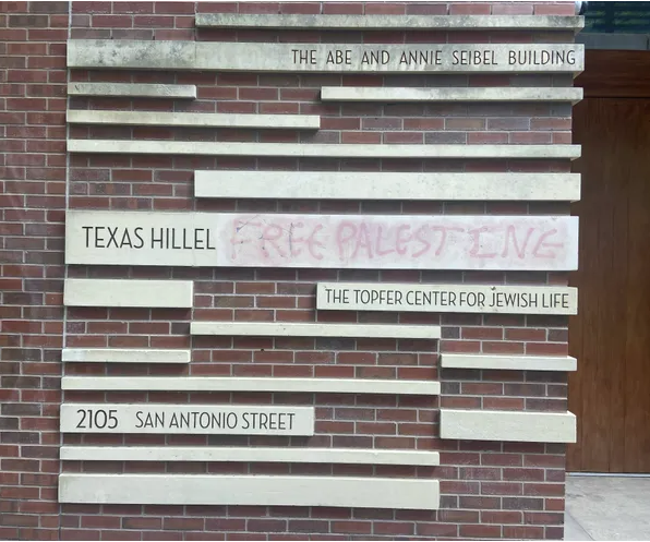 PSA - when you vandalize a Jewish Hillel student center with "Free Palestine", you're doing NOTHING to help the cause you claim to support

You are, however, contributing to the massive spike in antisemitism we are seeing &amp; and will most likely be arrested &amp; charged w/vandalism