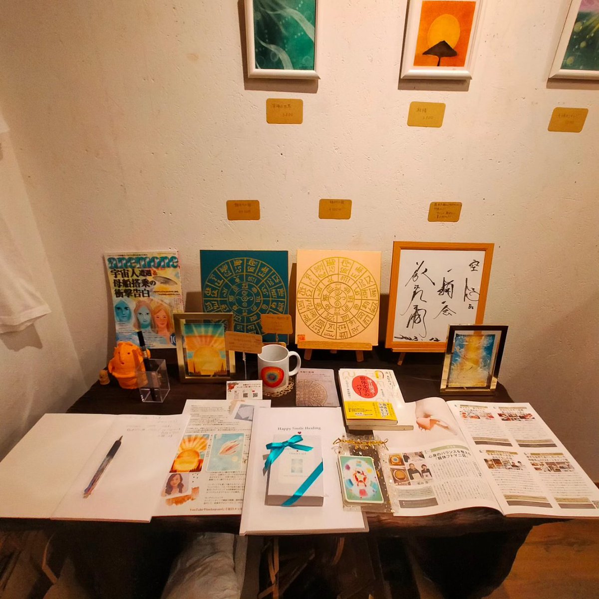 WpvyMNnIsAVdrdS's tweet photo. 奇跡の龍神　
虹色の空さんの個展✨✨✨
パステルアート⁡龍体文字フトマニ図、龍雲の��真も展示し、
龍パワーがみなぎってました☯🐲

岩手県一関花泉町花泉地平46-1⁡⁡
ギャラリーS&amp;N様にて⁡⁡

3月23日（土）、24日（日）
11：30〜16：00
開催しています。

#岩手県
#一関市
#龍体文字 https://t.co/bAIuzLIrWj