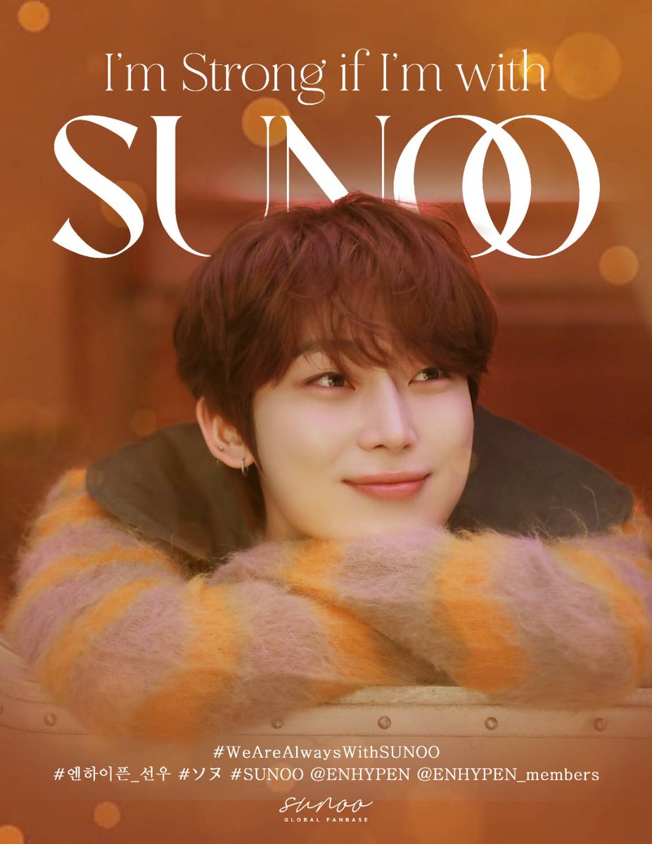 TEAM SUNOO GLOBAL FAN BASE tweet media