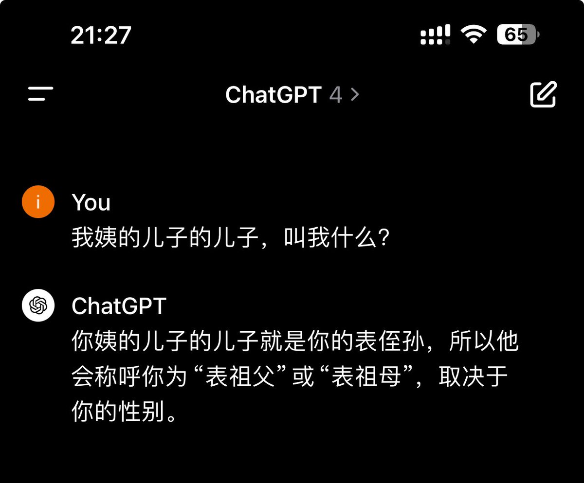 waaaaaa618's tweet photo. 哈哈 https://t.co/af2nK9h5D7