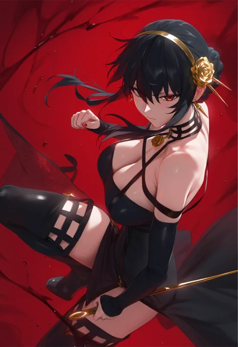 ヨル 