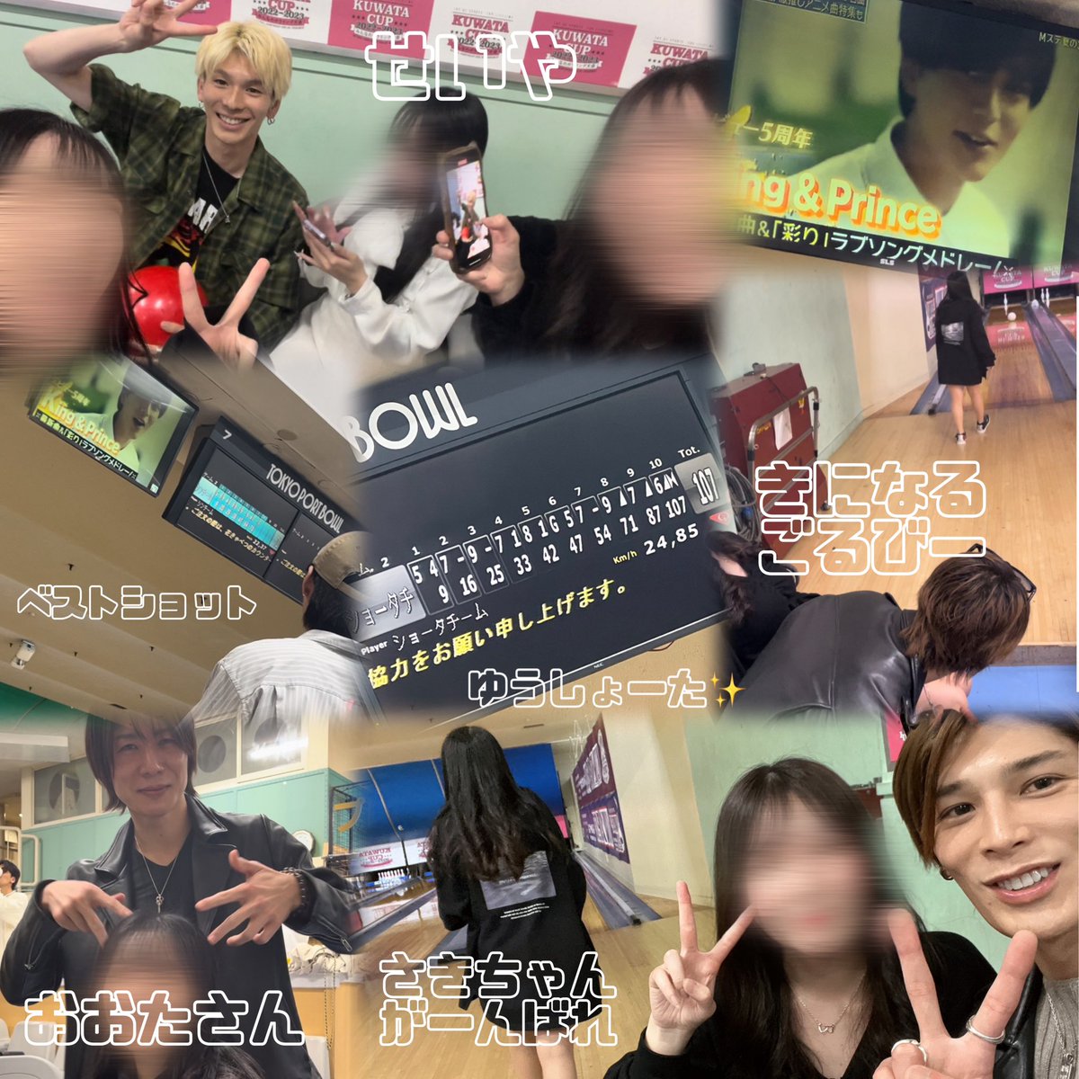 ___lu10's tweet photo. 2024.3/17(Sun)・ボウリング🎳 
#lunarconnection
：
スコア1️⃣0️⃣0️⃣✨ https://t.co/ac7tpi8hRb