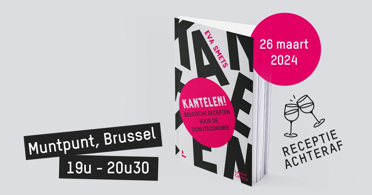 📣Het boek 'Kantelen!' van onze directeur @EvaMSmets ligt sinds vandaag in de Wereldwinkels & in de boekhandels! 🗣 We organiseren een nationale boekvoorstelling & debat in Muntpunt, Brussel op 26 maart. Ook jij kan erbij zijn, schrijf je nog snel in! ➡ oxfambelgie.be/kantelen#boekv…