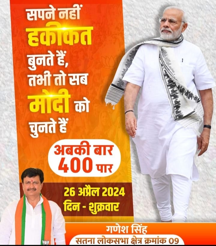 DEEPENDRA SINGH (@deepend11055633) on Twitter photo 