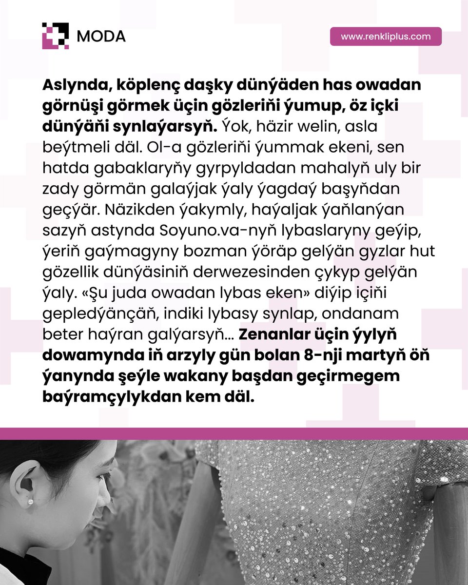 renkliplus's tweet photo. Aýşat Söýünowa öz «https://t.co/oloJLjFjbt» brendiniň bu ýylky moda görkezilişigini şu senä gabat getirmek bilen, zenanlary tutuş bir ýyly gam-gussaly hem ýeke-ýalňyz geçirmekden halas etmek isleýär-dä?!

Makalany doly okamak üçin: https://t.co/hhWxO3ipQW https://t.co/VZBcBJSerm