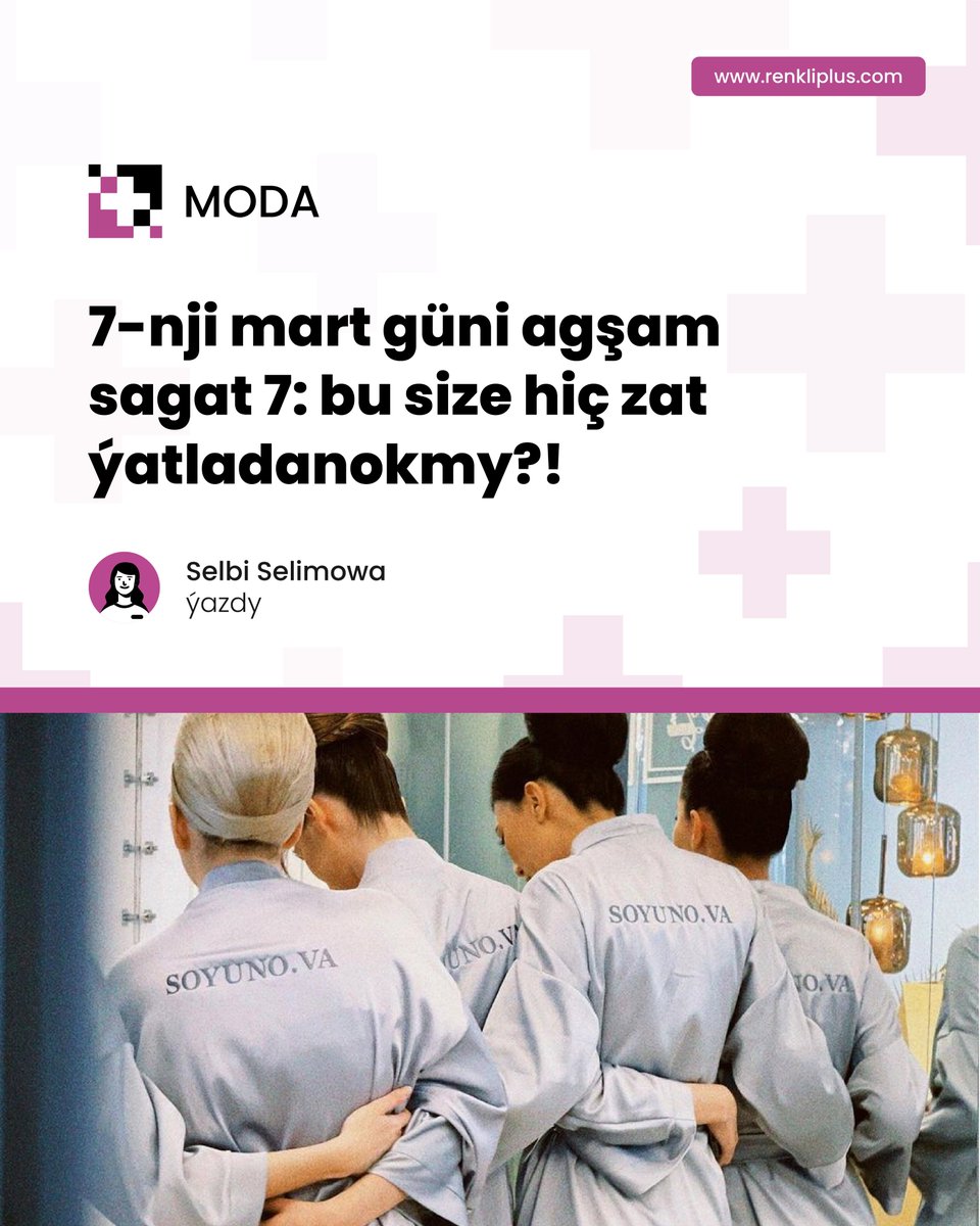 renkliplus's tweet photo. Aýşat Söýünowa öz «https://t.co/oloJLjFjbt» brendiniň bu ýylky moda görkezilişigini şu senä gabat getirmek bilen, zenanlary tutuş bir ýyly gam-gussaly hem ýeke-ýalňyz geçirmekden halas etmek isleýär-dä?!

Makalany doly okamak üçin: https://t.co/hhWxO3ipQW https://t.co/VZBcBJSerm