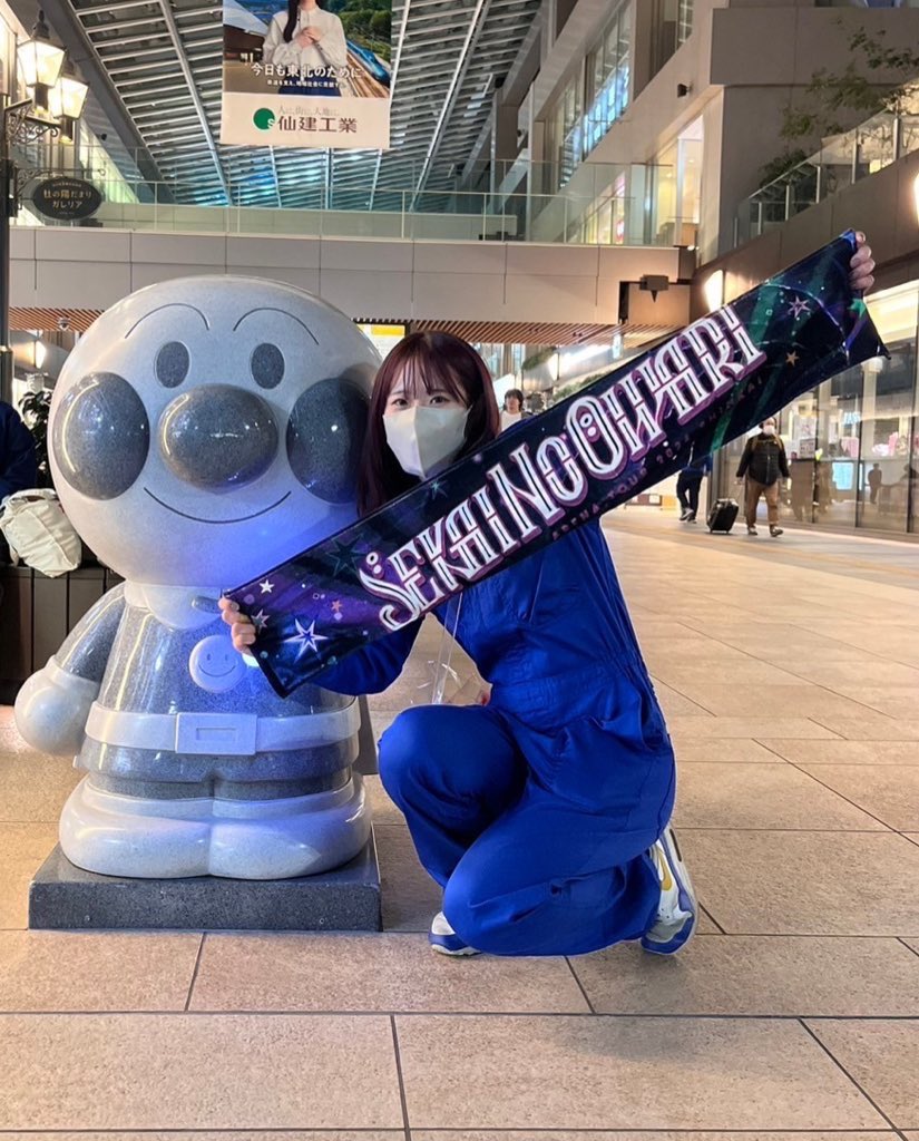 from_FNSL1013's tweet photo. #実は気になってるけどきっかけが無いから話しかけられないですって人から唐突にリプが飛んできたら嬉しいなっていうタグ 

来なかったら密かに消す https://t.co/MpPaRbFRnE