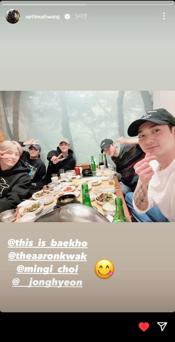 다민🦊 tweet media
