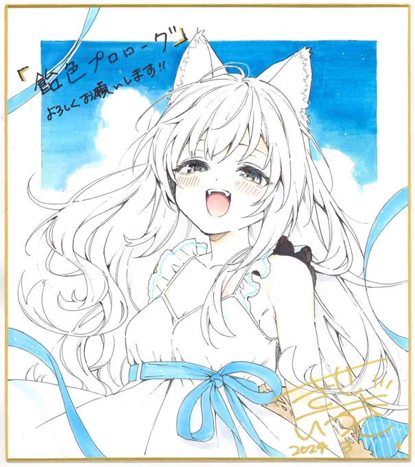 アキバのメロンさんで飾ってもらう予定です〜(麦ちゃん) 