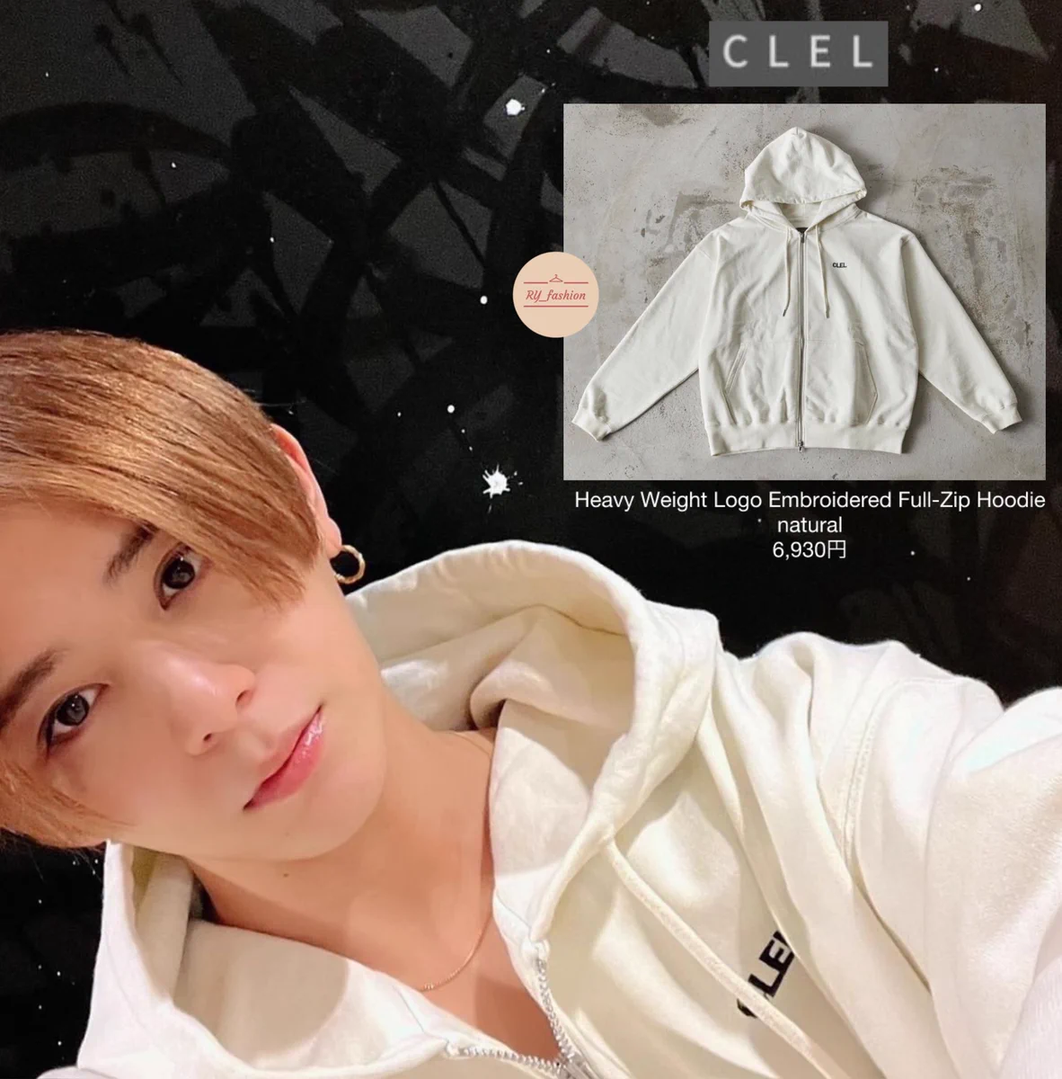 CPD LOVE STITCH HOODIE 山田涼介着用 RY fashion on X: