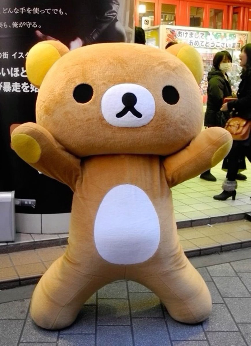 Meech（≧∀≦） tweet media