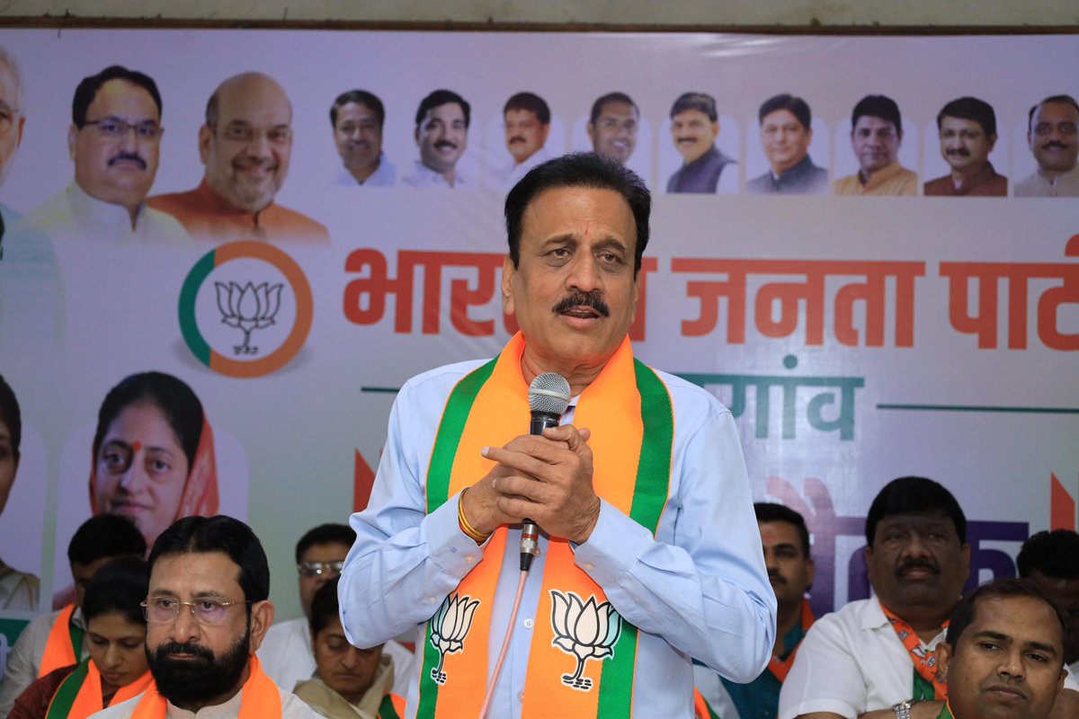 girishdmahajan's tweet photo. मिशन महाविजय २०२४ !

आगामी लोकसभा निवडणुकीच्या अनुषंगाने भारतीय जनता पार्टीचा पारंपरिक गड असलेल्या जळगाव व रावेर लोकसभा मतदारसंघांत श्रीमती स्मिताताई वाघ व रक्षाताई खडसे यांना विक्रमी मताधिक्याने विजय मिळवून देण्यासाठी पदाधिकारी व कार्यकर्त्यांची नियोजन बैठक आज पार पडली. https://t.co/Qzf6orJwqY