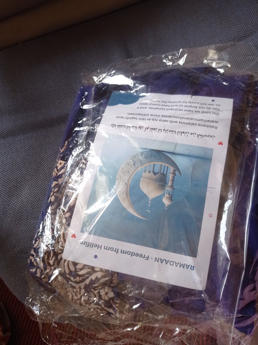 I got this beautiful prayer dress and dua card from <a href="/drokemcollectio/">DROKEM COLLECTION ♥️</a> courtesy of Anonymous (may Allah accept it as an act of ibadah and enrich his pocket) jazakumllahu khayran