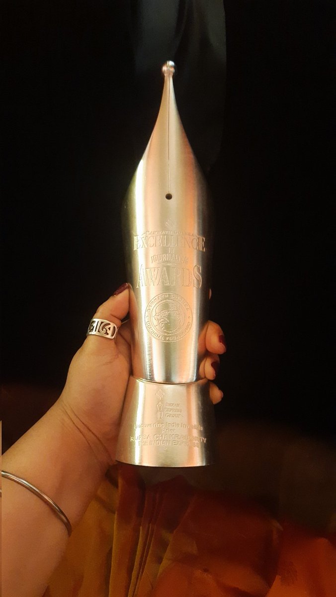 Rupsa Chakraborty tweet media