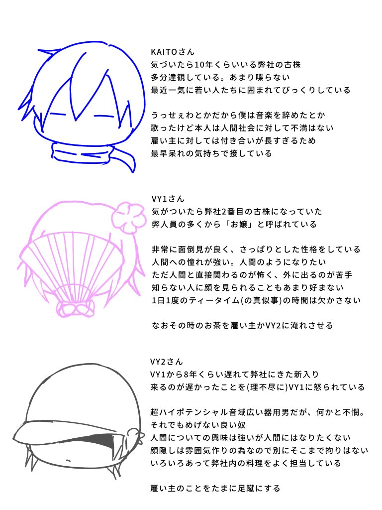 阿修羅鳶(ββ) tweet media