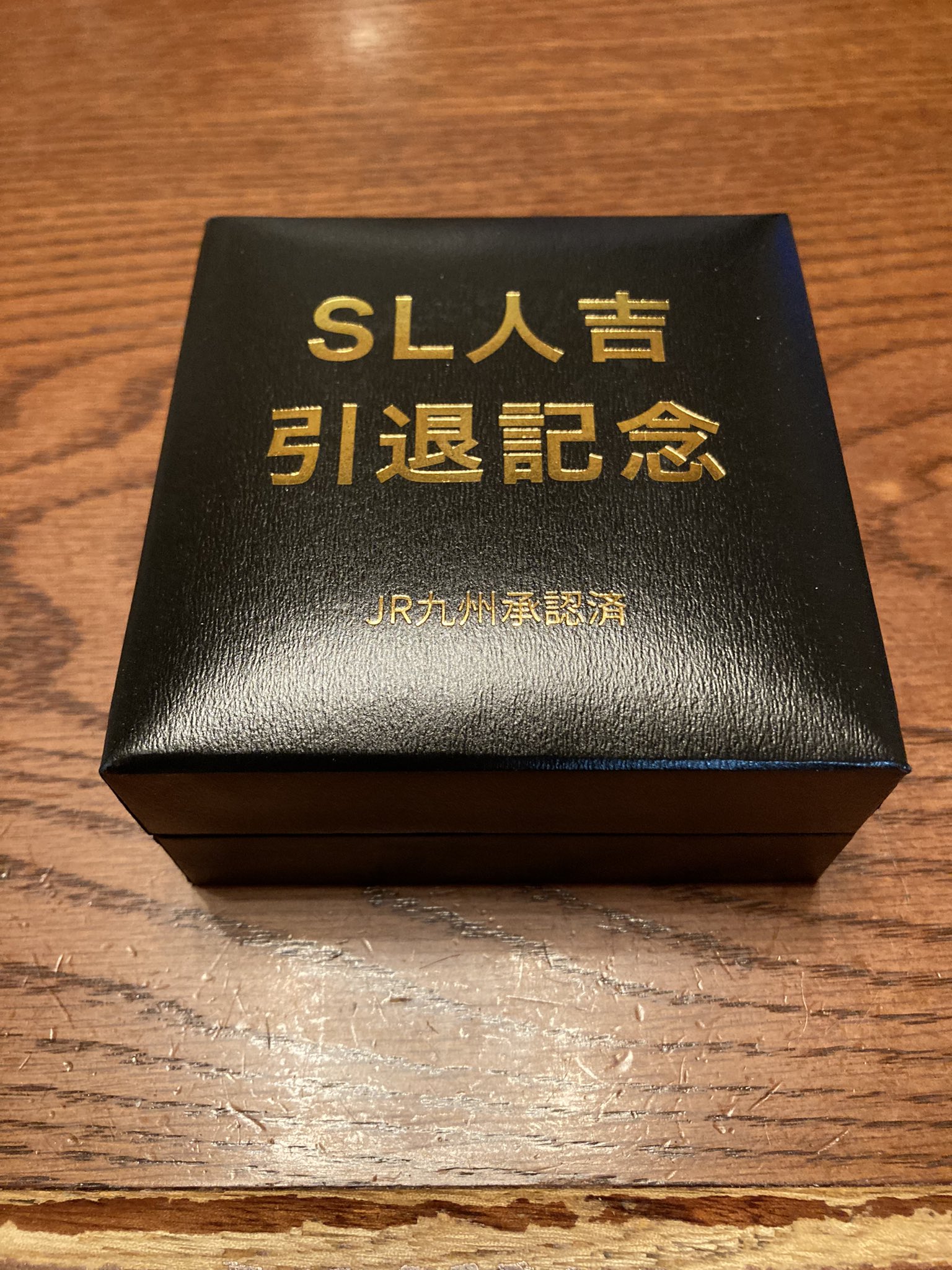 数量限定！SL人吉 引退記念 懐中時計:GENERAL STORE RAILYARD