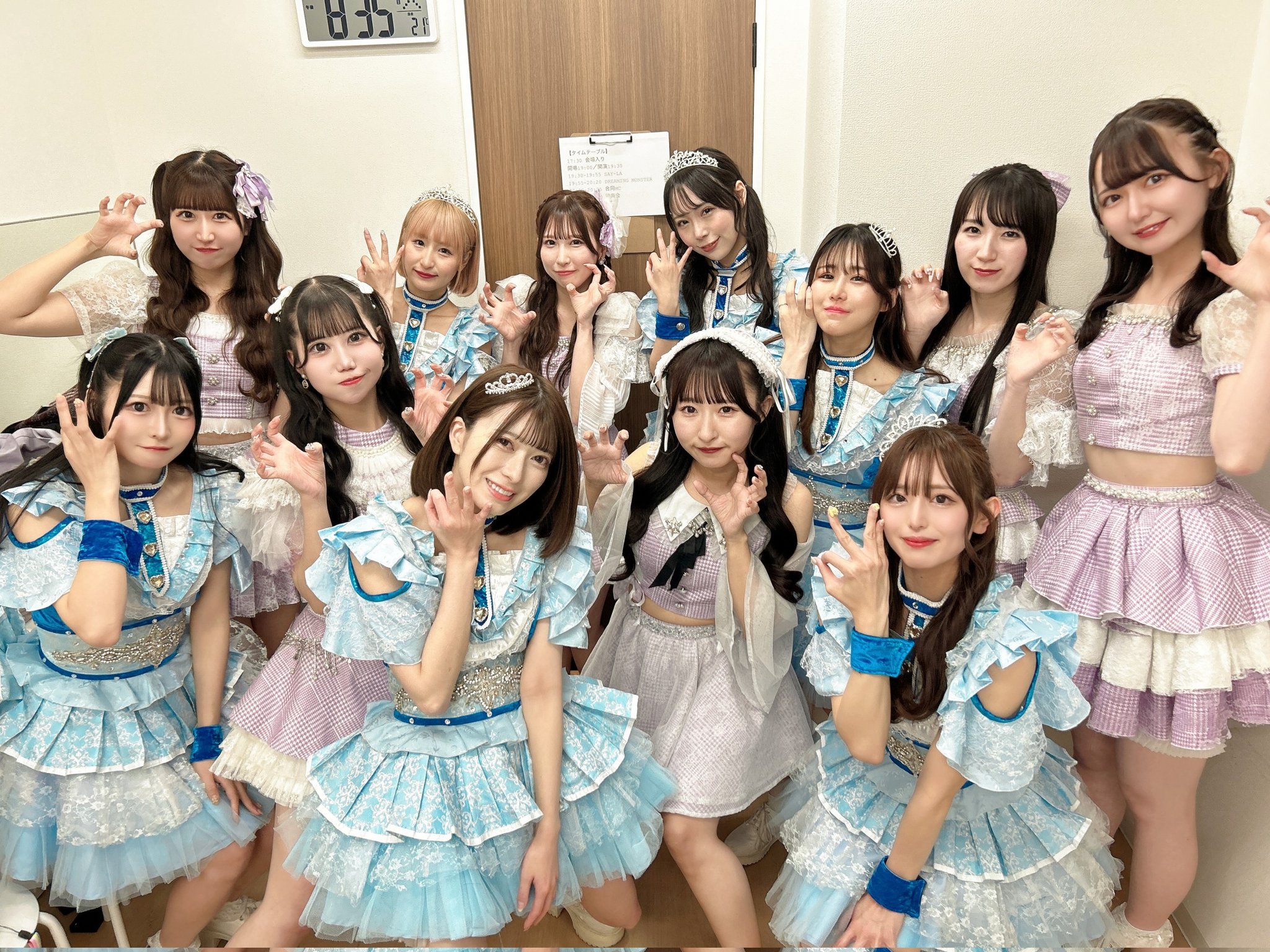 DREAMING MONSTER【公式】 on X: 