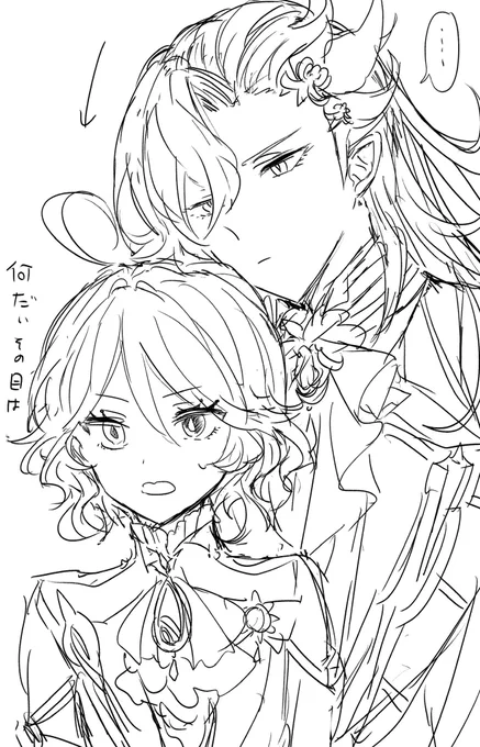 もす… 
