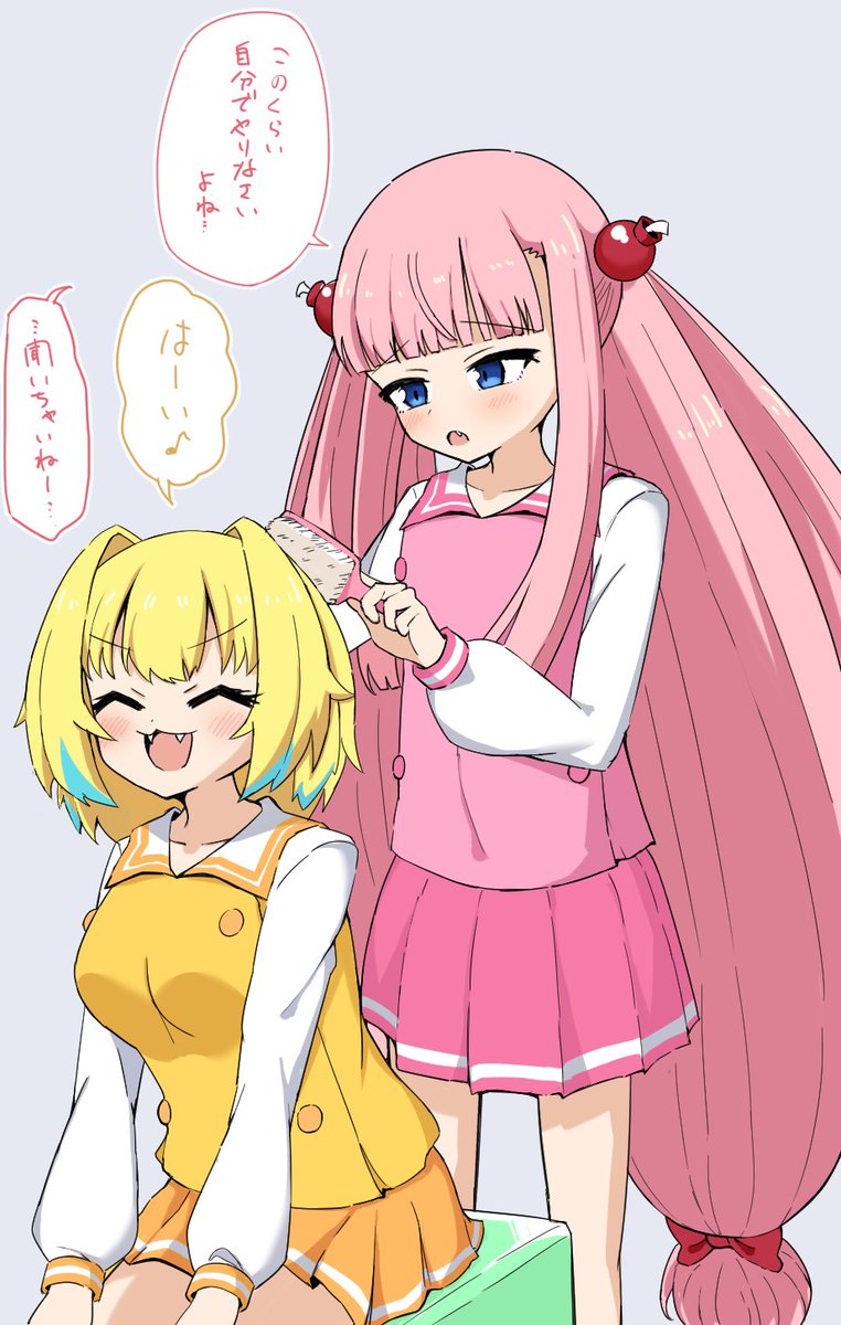 登校前 #ボンバーガール 