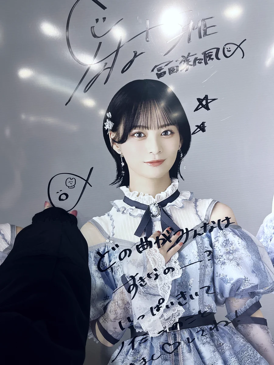 冨田菜々風 直筆サイン入り写真 ≠ME June 2026 ≠ME ノイミー 冨田