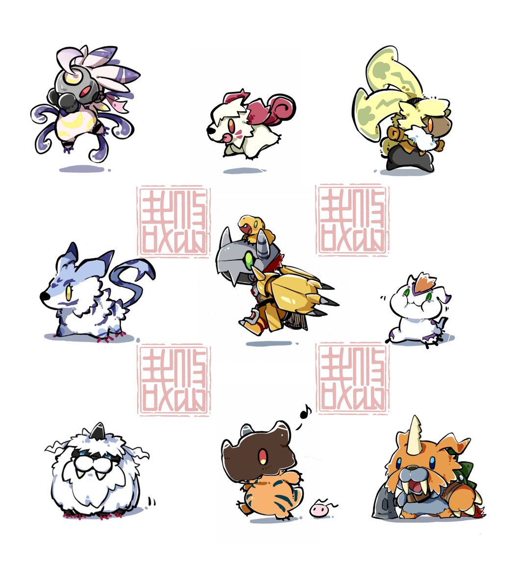 #digimon #デジモン