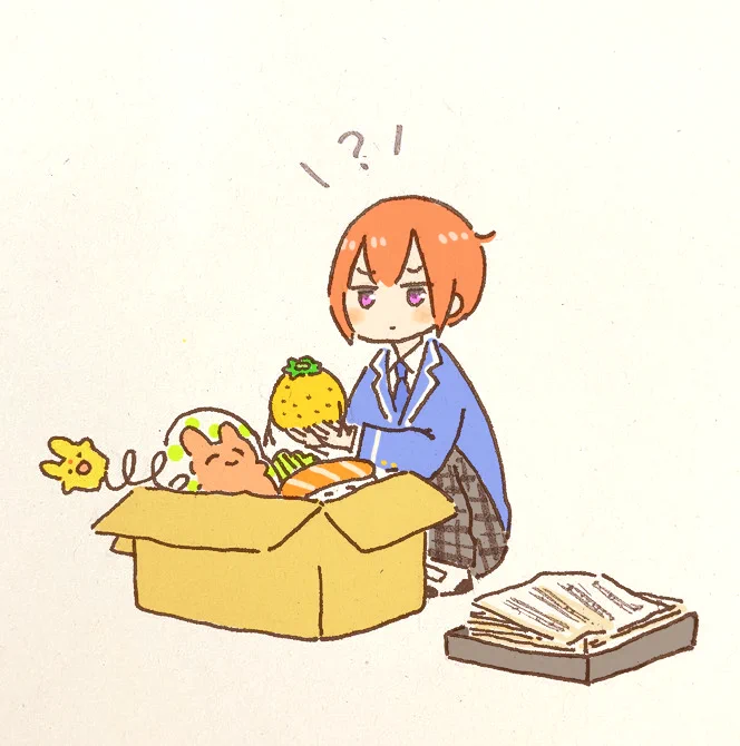 なにがでてきたの 