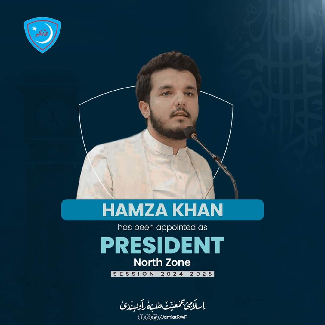 JamiatRwp's tweet photo. Responsibilities of Zones for Session 2024-25 as appointed by President IJT Rawalpindi Br. Ahsan Mumtaz, are as follows

#ResidentialZones #ProfessionalZones #RWPJamiat #Responsibilities2024 https://t.co/a5nxKdWOHo