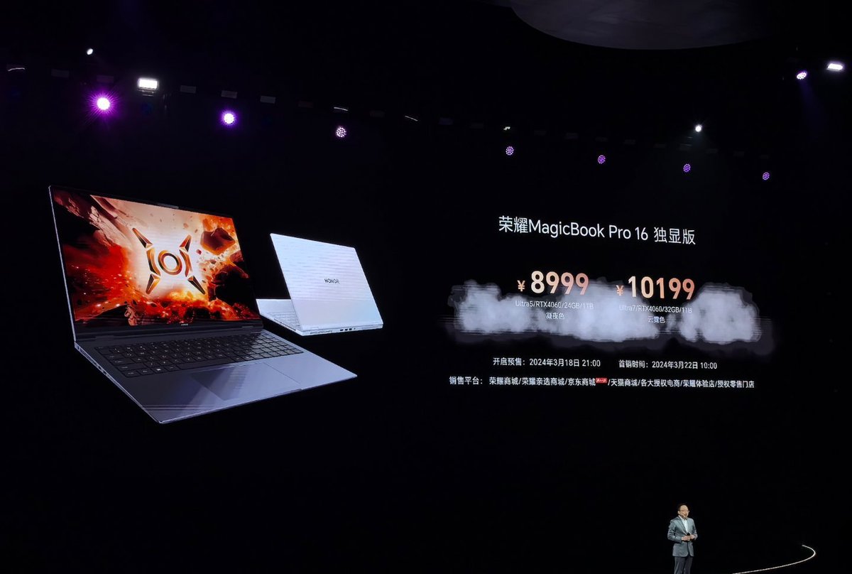 TechaBox's tweet photo. Honor MagicBook Pro 16
China
Launched - 18 March, 2024
Intel Ultra 5-125H
16GB+1TB = ¥6199¥~₹72,460
24GB+1TB = ¥6499~₹75,960
24GB+1TB = ¥6799¥~₹79,470 (Yunni Color)
Intel Ultra 5-125H
24GB+1TB+RTX4060 = ¥8,999~₹1,03,790
#Honor #HonorMagicBookPro16
(1/2) https://t.co/mS0CJ6CKjz