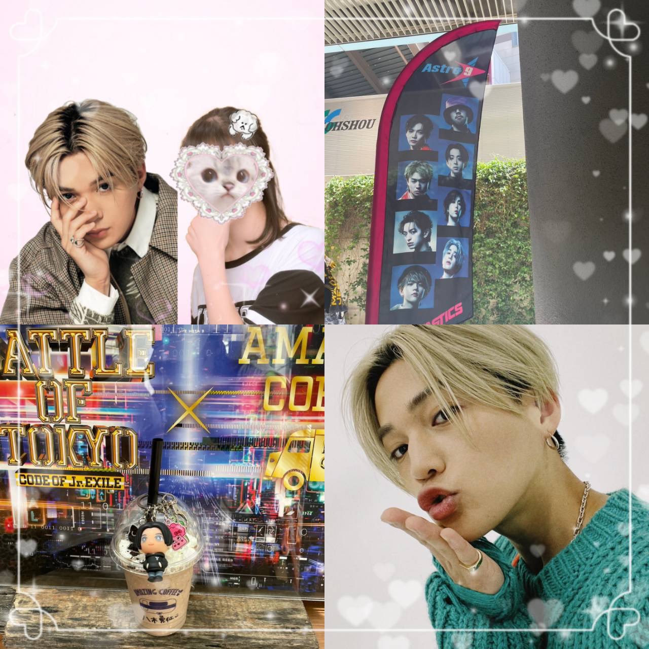 八木勇征 FANTASTICS IF LIVEDVDトレカ