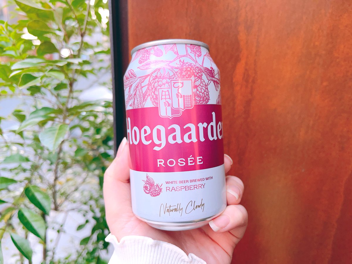 ako1101dam's tweet photo. フルーツビールも、たまにはいいね♡

#hoegaarden 
#rosee https://t.co/Y3yB8AFko3