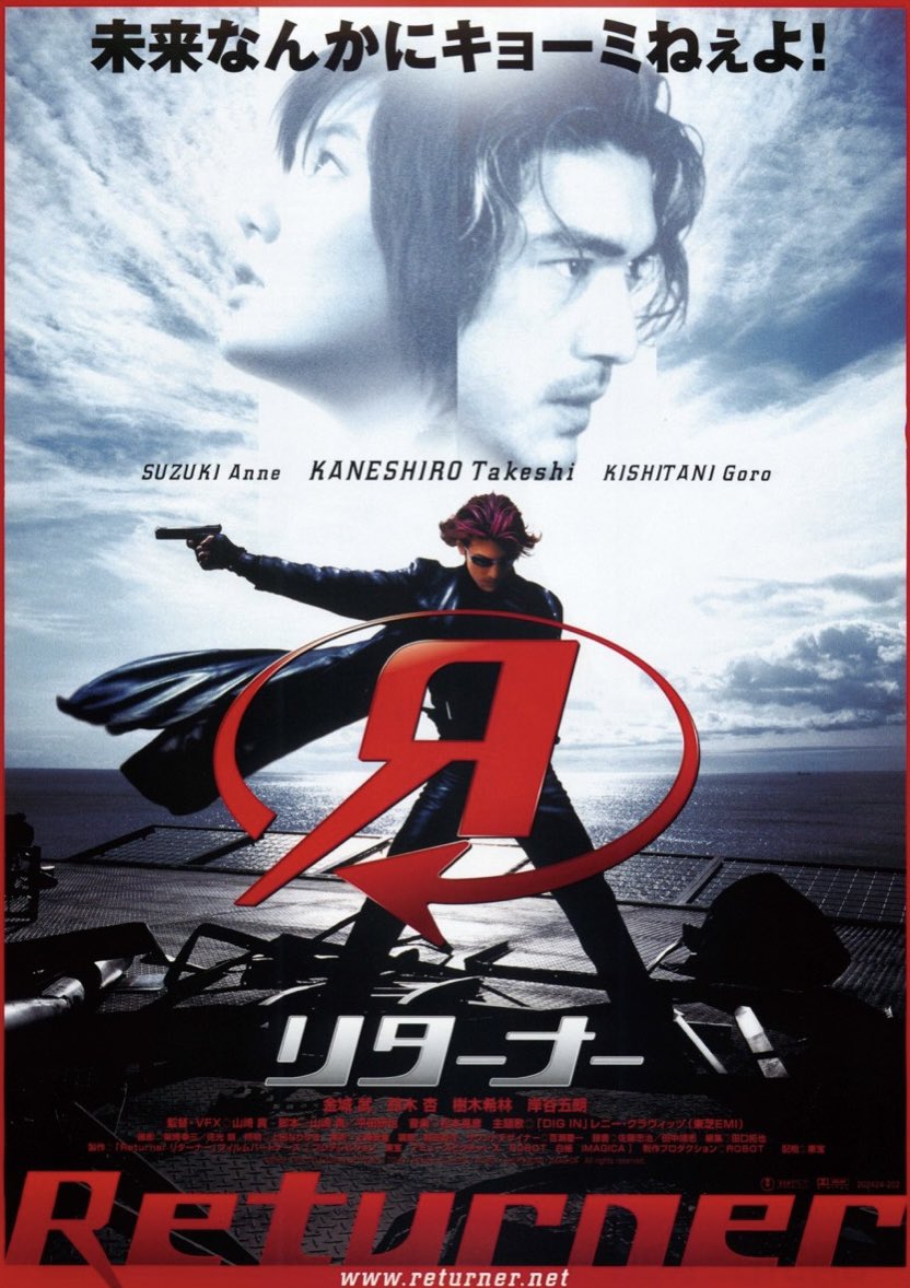 naoki9896's tweet photo. #山崎貴 監督の作品でリターナー初めて見た時、日本映画もここまでアクション描けるのかと衝撃を受けたのを覚えてる！
いつかこの監督にゴジラを撮ってほしいと願ってたから今ゴジラ-1.0がヒットしてるのは夢が叶った形！
続編も是非制作してほしい✨

#ゴジラマイナスワン https://t.co/GK5qV80tRK