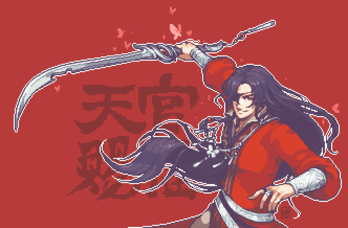 I don't know if any of you have missed me, but I haven't thought about any of you at all.
Hua Cheng Fire Emblem GBA-styled Portrait. Thanks for the commission <a href="/_peppaspray/">pepper ! 🍉 mini hiatus era</a>! <a href="/MaybeJamesCheek/">MaybeJamesCheek</a>  #pixelart #ドット絵 #tgcffanart #tgcf #hualian
