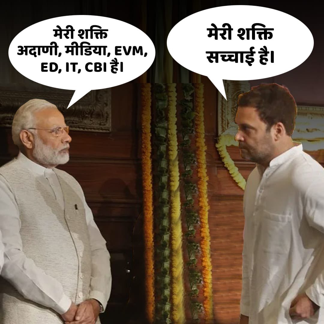 vijaythottathil's tweet image. #Shakthi