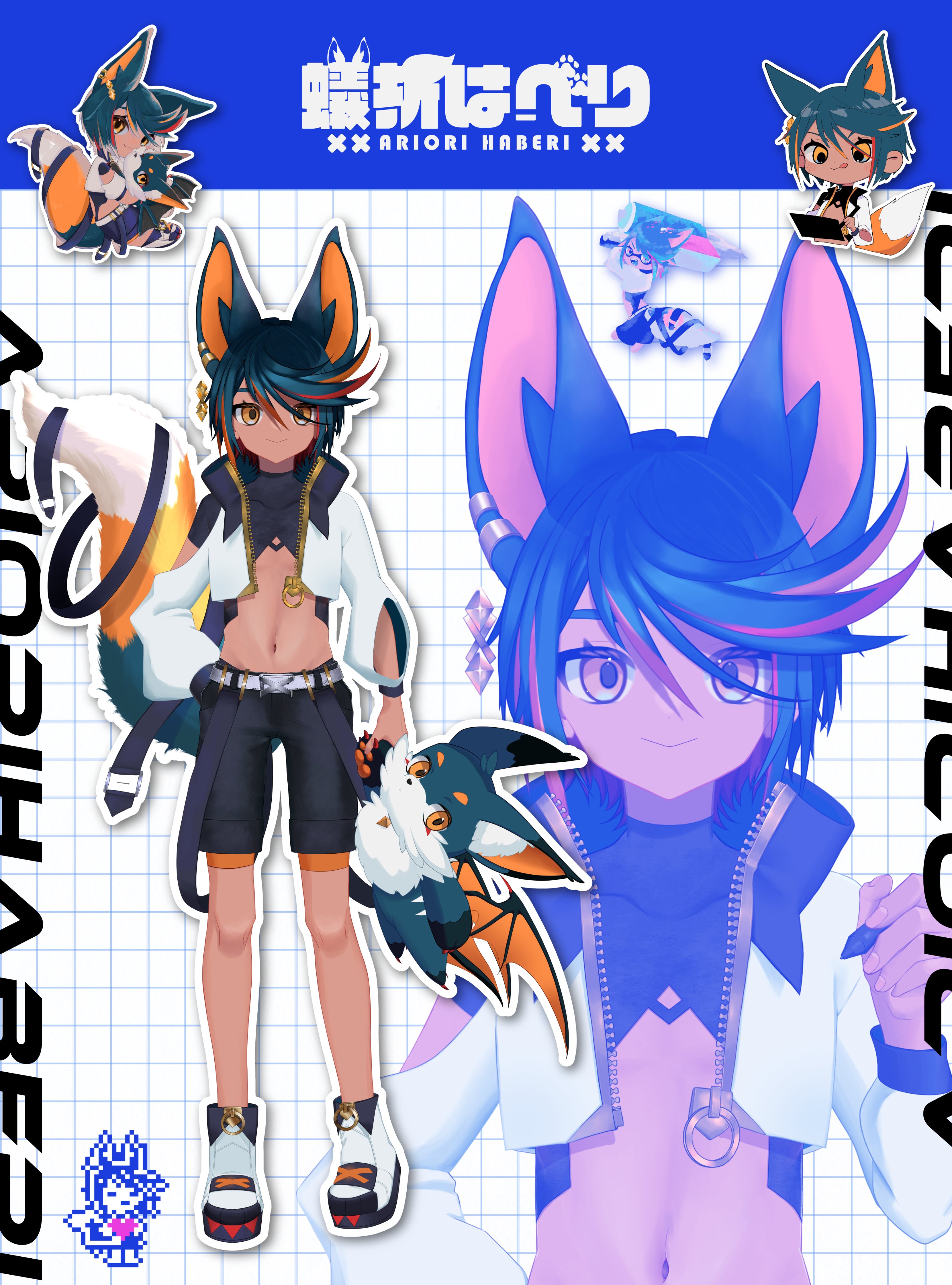 ありをりはべりいまそかり様 オーダー ⑨ ありをりはべりいまそかり様 オーダー ⑨