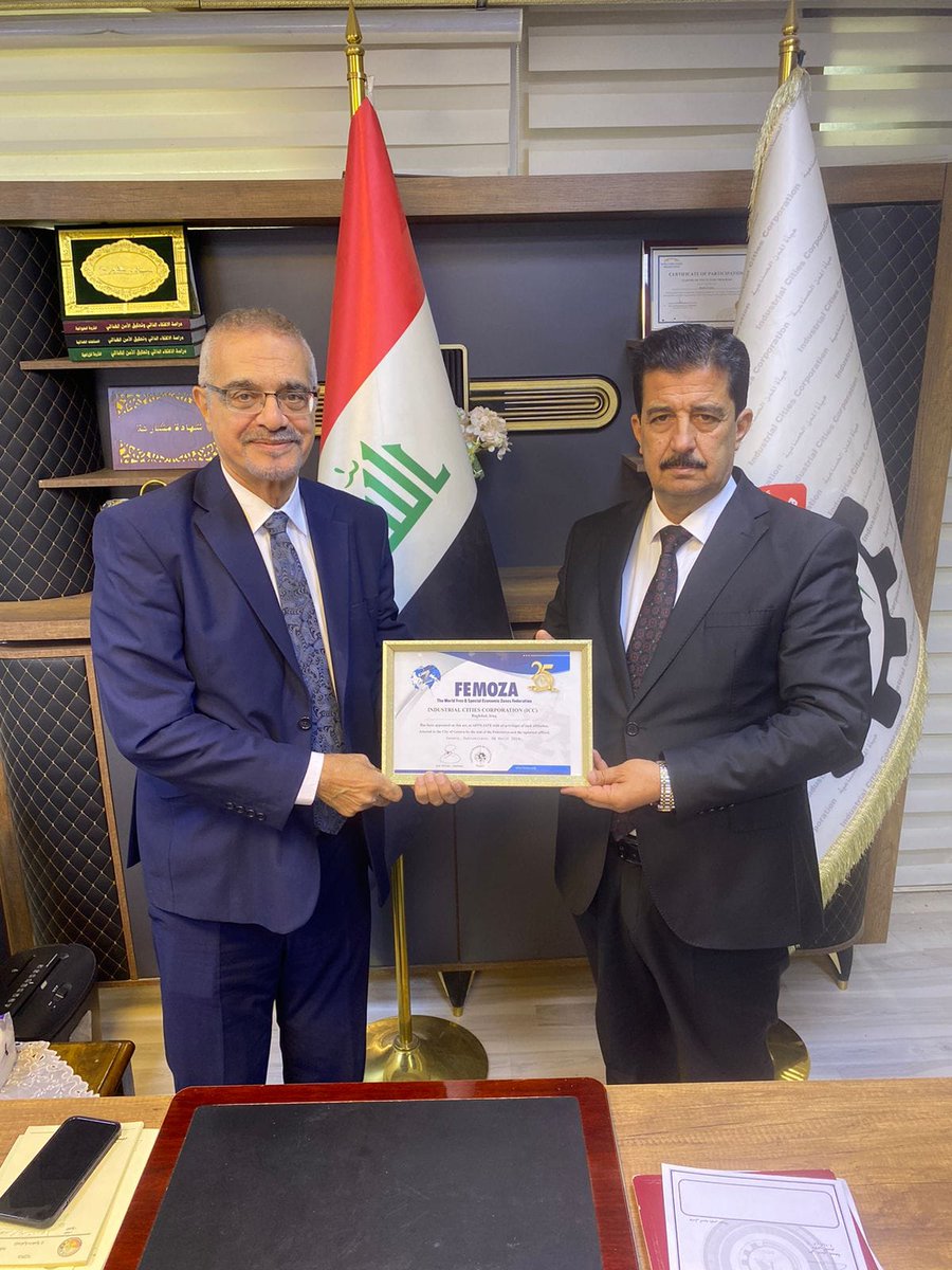 🤝 ICC - the Industrial Cities Corporation of #Baghdad - has entered FEMOZA - the World Free & Special Economic Zones Federation! The agreement will promote innovation & digitalization by offering training & technology transfer for skills upgrade & job creation in #Iraq. 🇮🇶 #IPI