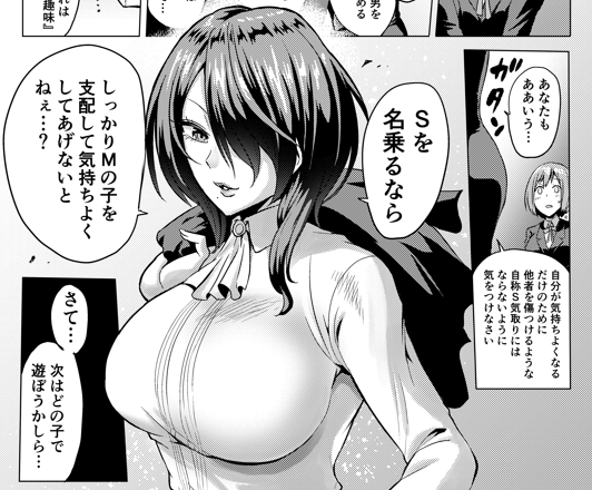 ç§ã人éã®å°å³ãè¹èºãããã¬ã€ãæ£ã
æããŠã¯ãããã©ããæŽåãã«ã¯ããããªããšããæãã¯ãããã§ãããã
ãã®éããããŸãæããŠããããããªããã©ã