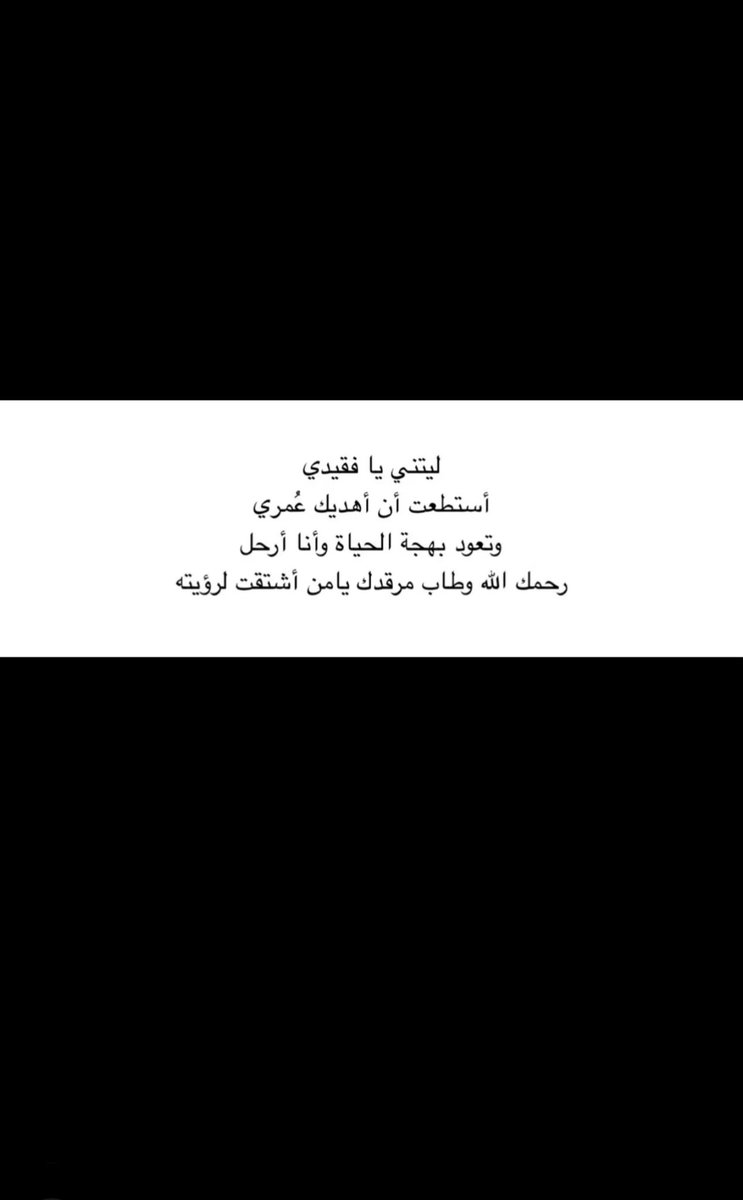 _sl234 tweet picture