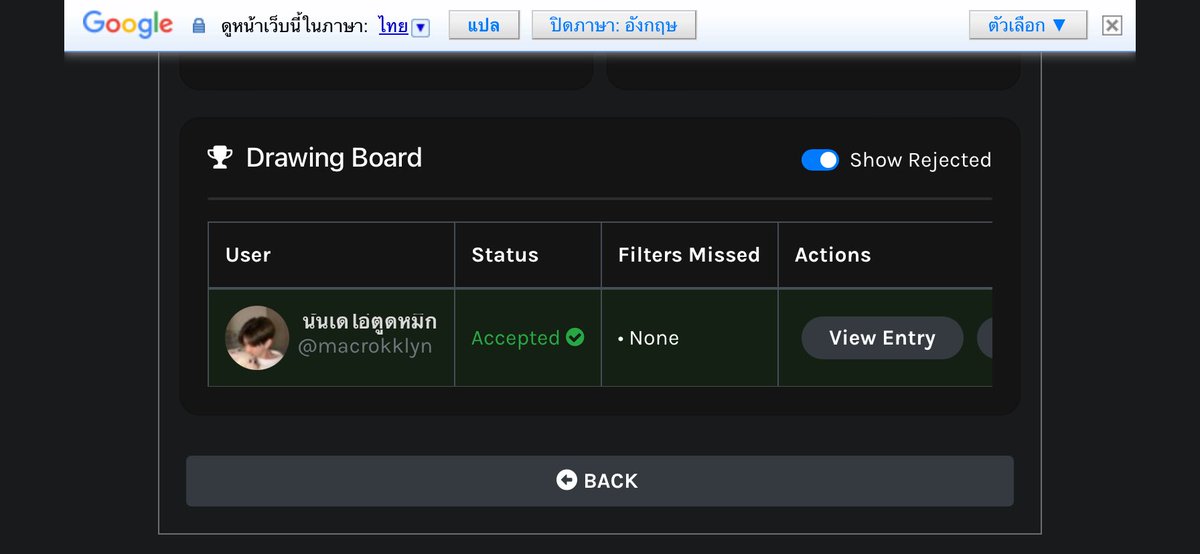 𝒷𝑜𝓇𝓌𝑜𝓇✿𓂂𓏸 tweet media