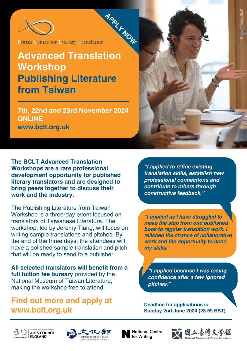 APPLY NOW for our Advanced Translation Workshop: Publishing Literature from #Taiwan. Led by @JeremyTiang, this 3-day workshop in November 2024 will focus on writing sample translations & pitches. Find out more & apply: buff.ly/3OZidKO