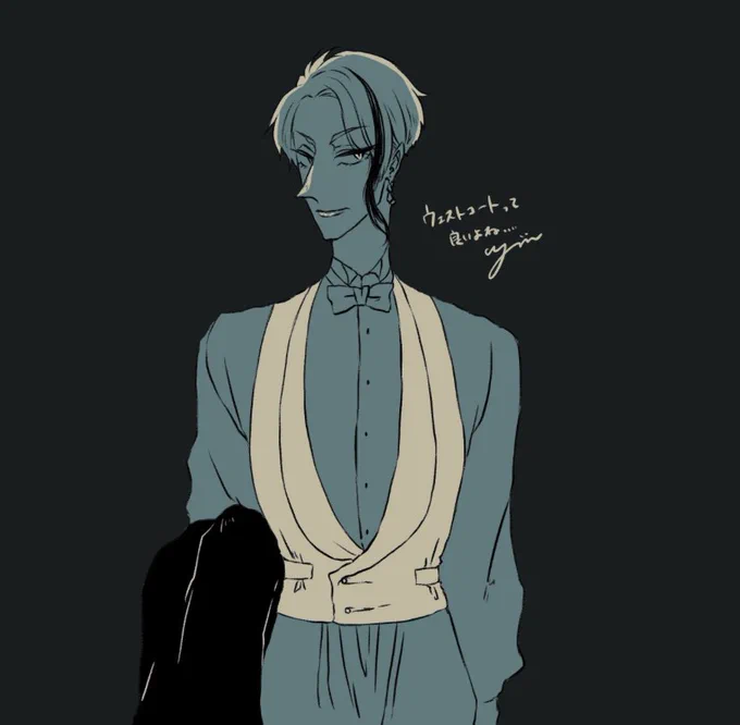 この絵の感じいいなぁ何年前だ? 
