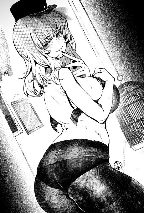 「ここから先は、特別料金となりますが…」
#一次創作 