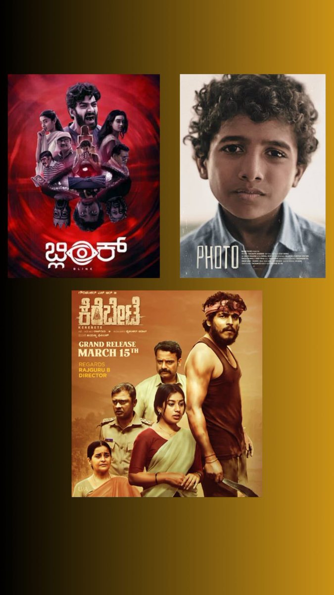 TharunSudhir's tweet photo. Glad to hear very good reviews for #Blink, #PHOTO & #Kerebete! Three different genres carved out by three different teams. It's good to witness the newcomers doing so well. Bodes well for Sandalwood. Sending best wishes for all the success in cinemas 🤗🤗🤗 

@srinidhi_Blore @Dheekshiths @Chaithra_Achar_ @ravichandra_aj @janani_pictures @rajgurubkadamba @30Gowrishankar @utsav225
