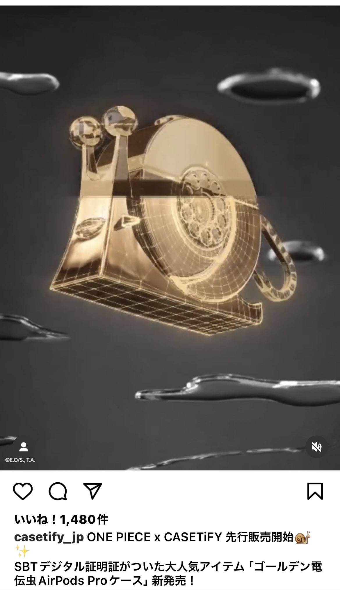 きょん　ONE PIECEゴールデンでんでん虫　AirPods Pro ゴールデンでんでん虫AirPods Pro きょん ONE PIECEゴールデン