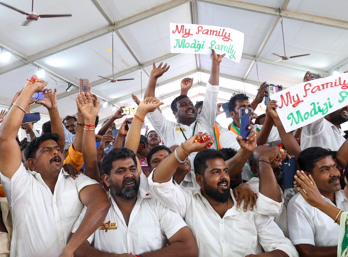 narendramodi's tweet photo. நன்றி சேலம்! அங்கு கண்ட ஆர்வத்தில் இருந்து, தமிழ்நாட்டின் விருப்பமான தேர்வு என்டிஏ என்பது தெளிவாகிறது. https://t.co/AxCQln11QH