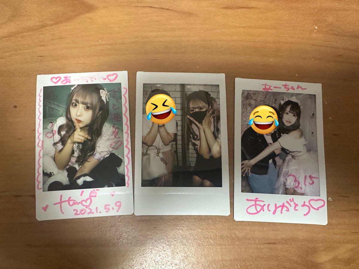 yoruami_kh_a's tweet photo. 2021.5.9〜2024.3.15
初めてのチェキはオンラインでコメントして書いてもらうってやつで初めましてもしてなくて。配信で名前呼んでもらってテンション上がって。Lafaryイベで初めましてして。最後まで緊張で目と目を合わせるのがあまりできなかったのが🤣 #ひなちゃんといちゃいちゃ https://t.co/gsHMrwjQvW