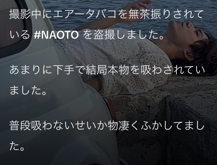 830____311's tweet photo. まじ可愛すぎん😂🧡🧡
推しが紙タバコ萌えるわ。😖🧡 https://t.co/2ffGisqWt4