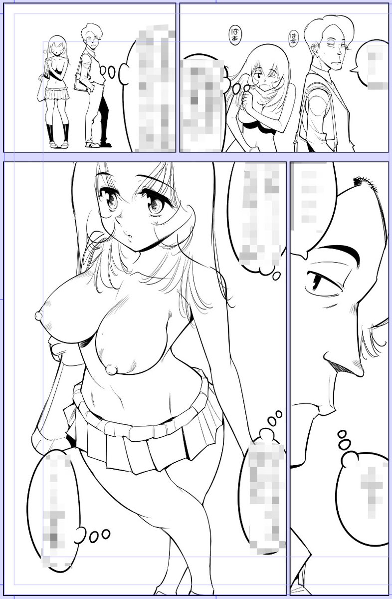 今日描いた絵 2014個目
●ヤバい!! ハダカで電車に乗っちゃった～ほとんどモロ出しボディペインティング～
仮タイトル「痴情の星⭐️」
https://t.co/0BGGK8hZVj
なめぞう漫画一覧
https://t.co/laZVh7nGLI 