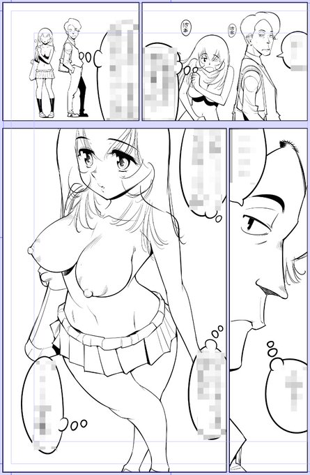 今日描いた絵 2014個目
●ヤバい!! ハダカで電車に乗っちゃった～ほとんどモロ出しボディペインティング～
仮タイトル「痴情の星⭐️」
https://t.co/0BGGK8hZVj
なめぞう漫画一覧
https://t.co/laZVh7nGLI 