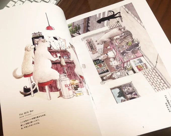 【elkpotリサーチ】個展の時に販売した画集「elkpot art exhibition1&2」1年前に3刷を、累計120部まで販売したのですがまだ需要はありますか?数が見えたらまた再刷しようかとB5サイズ/46ページ紙質:最良品質(こだわってコスト増)価格:3300円販売:BOOTH#イラスト  #画集 
